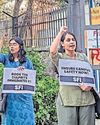 छात्रा को तीन दिन से मिल रही थी धमकी14