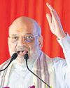 सर्वाधिक नक्सल प्रभावित जिले तीन रह जाना ऐतिहासिकः शाह4