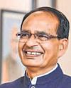 योजनाओं से बढ़ी किसानों की आमदनी : शिवराज योजनाओं से बढ़ी किसानों की आमदनी : शिवराज39