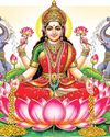 आस्था: दीपावली आज मनेगी, लक्ष्मी और हंस योग बढ़ाएंगे समृद्धि5