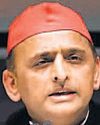 दीपोत्सव पर अखिलेश के बयान से गरमाई सियासत37