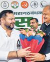 महागठबंधन को एकजुट रखने की कोशिश33