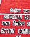 देशभर में एसआईआर की तैयारी के निर्देश54