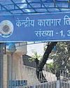 तिहाड़ जेल में बनाए जा रहे विशेष वार्ड19