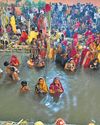 छठ की छटाः उगते सूरज की आराधना के साथ महापर्व का समापन छठ की छटाः उगते सूरज की आराधना के साथ महापर्व का समापन16