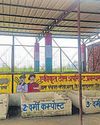 नंगला आख्खू गाजियाबाद का पहला कार्बनमुक्त गांव बनेगा37