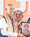 बिहार छठ का अपमान नहीं सहेगा : मोदी57