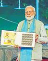 लौह पुरुष सरदार पटेल की जीवन गाथा रंगमंच पर जीवंत हुई1