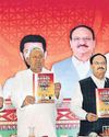 Hindustan Times Hindi