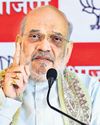 Hindustan Times Hindi