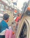 Hindustan Times Hindi