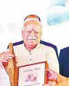 डेमोग्राफी बदलने का प्रयास कर रहे लोगः योगी41
