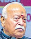 बांग्लादेश में हिंदुओं की हालत खराब : भागवत16