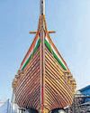कौंडिन्य पोत की पहली समुद्री यात्रा कौंडिन्य पोत की पहली समुद्री यात्रा84