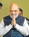 चुनावी फायदे के लिए घुसपैठ को बढ़ावा दिया जा रहा: अमित शाह चुनावी फायदे के लिए घुसपैठ को बढ़ावा दिया जा रहा: अमित शाह48