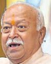 उपमहाद्वीप में रहने वालों का डीएनए एक : भागवत उपमहाद्वीप में रहने वालों का डीएनए एक : भागवत55