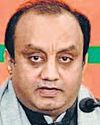 Hindustan Times Hindi