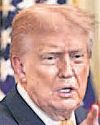 Hindustan Times Hindi
