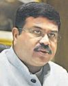 नई शिक्षा नीति से बदलाव की शुरुआत : धर्मेंद्र प्रधान नई शिक्षा नीति से बदलाव की शुरुआत : धर्मेंद्र प्रधान40