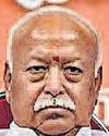 वृंदावन में राष्ट्रवादी चिंतन के साथ आज से संघ की बैठक वृंदावन में राष्ट्रवादी चिंतन के साथ आज से संघ की बैठक46