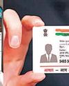 आधार लिंक किए बिना टिकट नहीं48