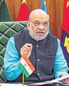 आतंक के खिलाफ नई पीढ़ी का सुरक्षा कवच तैयार : अमित शाह45