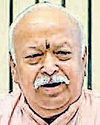 'भगवा है मेरी पहचान', भागवत ने लोकार्पण किया20