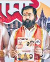 Hindustan Times Hindi
