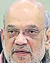Hindustan Times Hindi