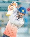 Hindustan Times Hindi