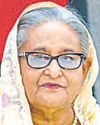 Hindustan Times Hindi