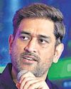 Hindustan Times Hindi