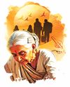 Hindustan Times Hindi