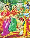Hindustan Times Hindi