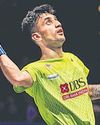Hindustan Times Hindi
