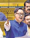 Hindustan Times Hindi