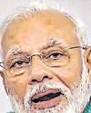 Hindustan Times Hindi