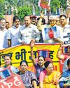 Hindustan Times Hindi