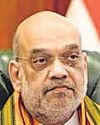 शाह का दावा- बंगाल चुनाव के पहले चरण में 110 सीट जीतेंगे2