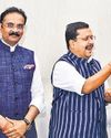 आप में बगावत, सात सांसदों ने साथ छोड़ा1