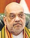 नशे के सौदागरों के लिए कोई भी स्थान सुरक्षित नहीं: अमित शाह51