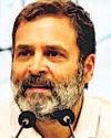 ग्रेट निकोबार परियोजना विरासत के खिलाफ: राहुल45