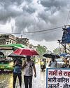 Hindustan Times Hindi