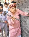 Hindustan Times Hindi