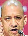 Hindustan Times Hindi