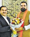 बिहार में करोड़ों का निवेश करने को तैयार अदाणी बिहार में करोड़ों का निवेश करने को तैयार अदाणी55