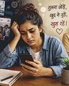 तुलना करना बढ़ाए बेचैनी और गुस्सा तुलना करना बढ़ाए बेचैनी और गुस्सा78
