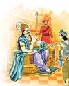 यशगान102