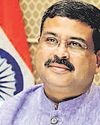 चार बैंक सीबीएसई भुगतान प्रणाली सुधारेंगे चार बैंक सीबीएसई भुगतान प्रणाली सुधारेंगे58