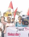 अलर्ट : नीट-यूजी पुनर्परीक्षा को लेकर टेलीग्राम पर पैनी निगाह अलर्ट : नीट-यूजी पुनर्परीक्षा को लेकर टेलीग्राम पर पैनी निगाह50